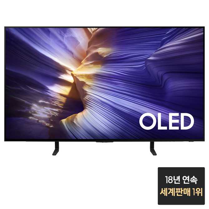 삼성 5년 무상수리 지원 120cm 4K OLED TV, 어떤 점이 좋을까?