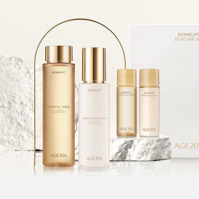 쉽고 간편하게 피부 관리, 바이옴리프트 스킨케어 세트 추천