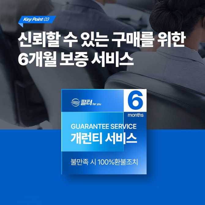 삼성 공기청정기 필터, 쉽게 교체하는 방법과 추천 제품