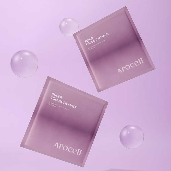 쉽고 빠르게 피부 탄력 높이기! 아로셀 콜라겐 마스크 추천