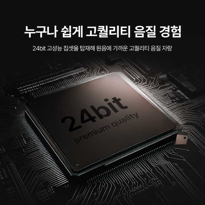 유튜버와 강사 모두에게 딱 맞는 방송용 마이크, C300 다이나믹 마이크 소개