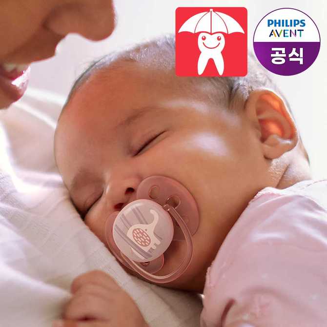 신생아에게 딱 맞는 부드러운 공갈젖꼭지, 한번 살펴보세요!