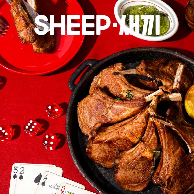 집에서 즐기는 양고기, 쉽고 맛있게 즐기기 좋은 세트 소개