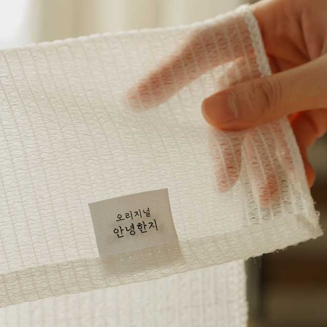 부드럽고 실용적인 샤워타월 세트, 어떤 점이 좋을까?