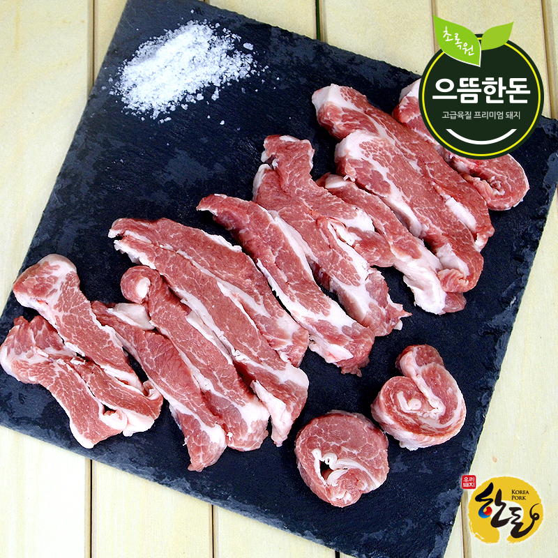 으뜸한돈 냉장 구이용 삼겹살 목살 오겹살 1kg 돼지갈비 등갈비 안심 사태 찌개 갈매기