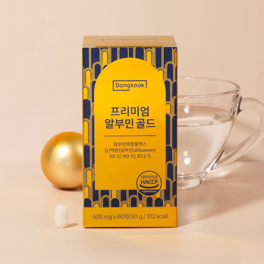 일상 속 건강 챙기기! 동국 프리미엄 알부민 골드 500mg 3개월분 추천