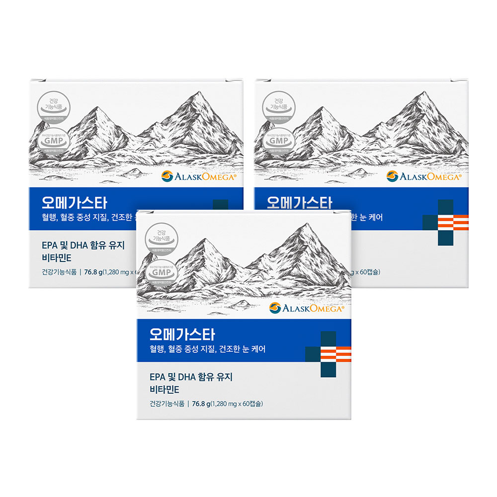 일상 속 건강 챙기기! 알래스카 오메가3로 활기찬 하루를 시작하세요