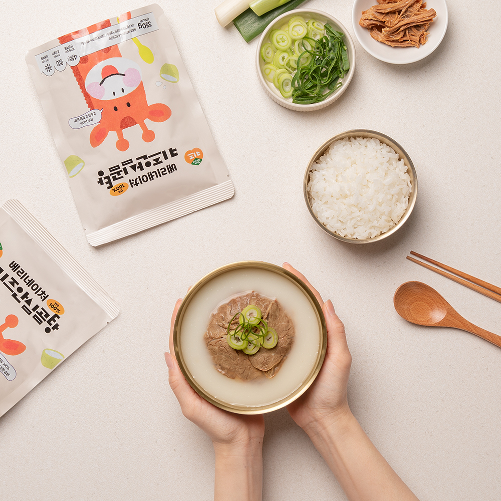 아이들도 좋아하는 무항생제 한우로 만든 키즈안심곰탕, 두 개 세트로 준비했어요!