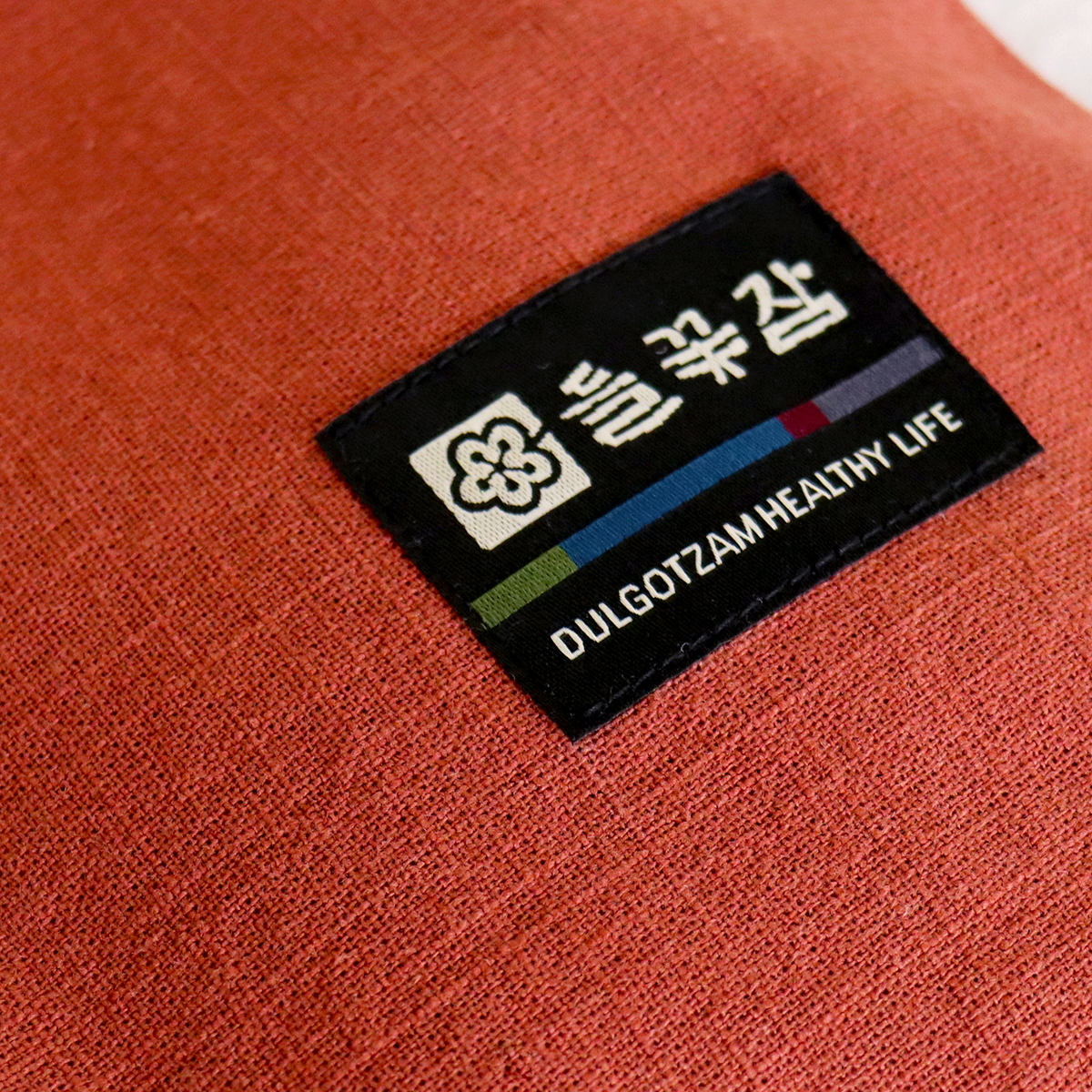 집에서 간편하게 찜질하는 멀티형 허리와 배, 어깨까지 편안하게! 들꽃잠 찜질팩 추천