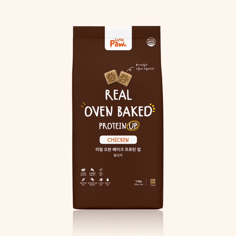 집에서 간편하게 먹일 수 있는 강아지 치킨 사료 추천