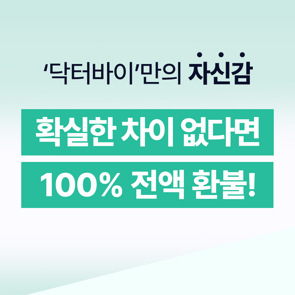 고양이 건강을 위한 기관지 영양제, 이렇게 선택하세요!