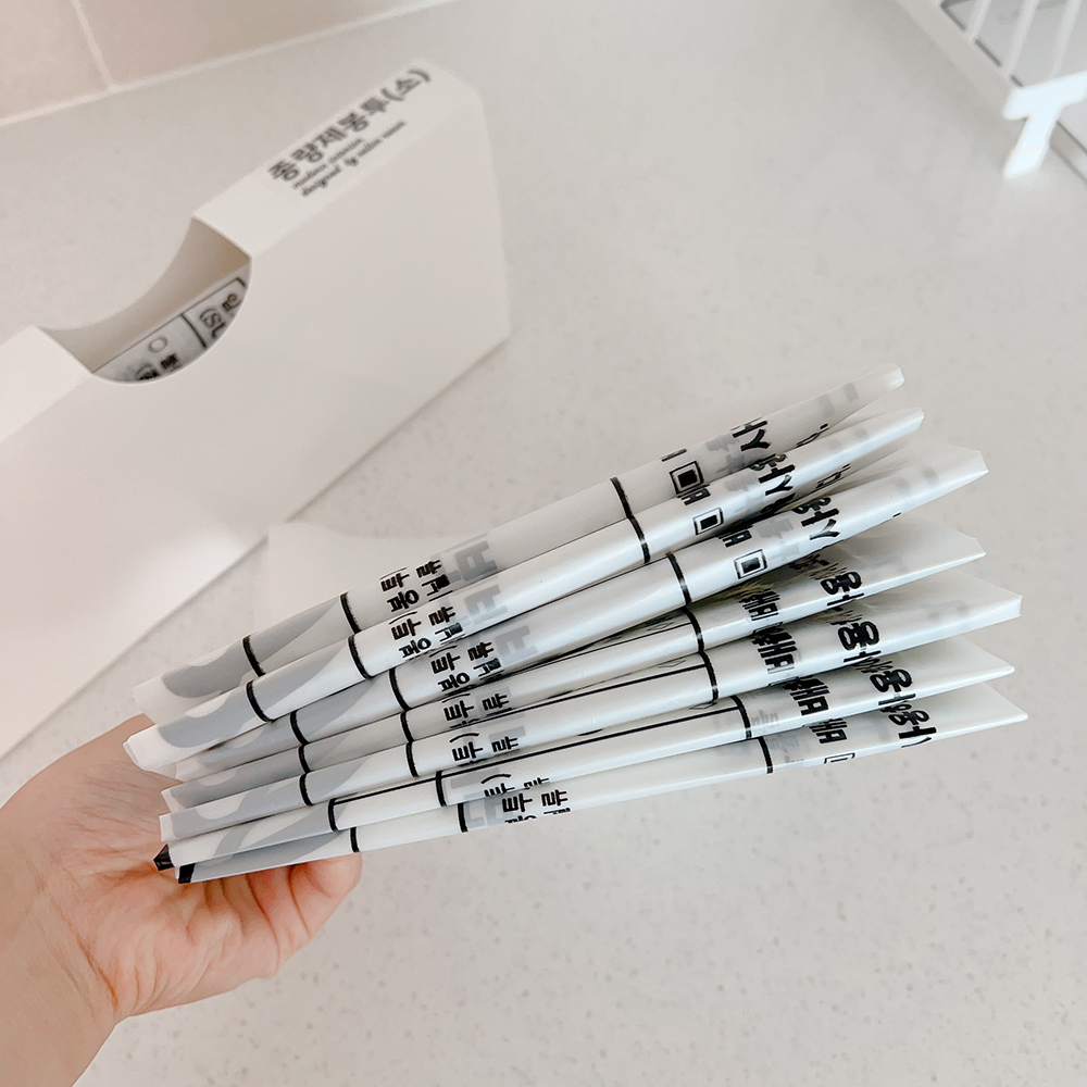 집안 정리의 필수템! 비닐봉투 정리함으로 깔끔하게 정돈하세요