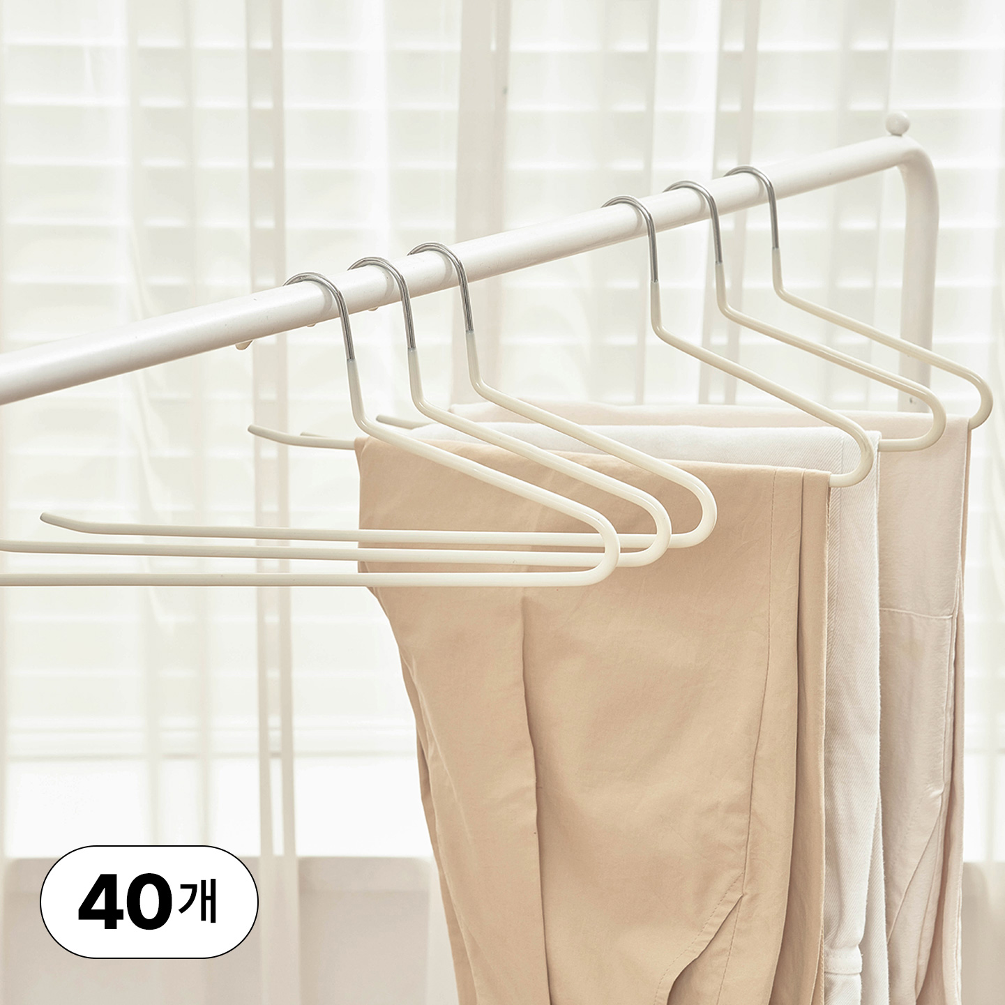 쉽고 깔끔하게 옷 정리하는 방법, 멀티코팅 바지걸이 추천!