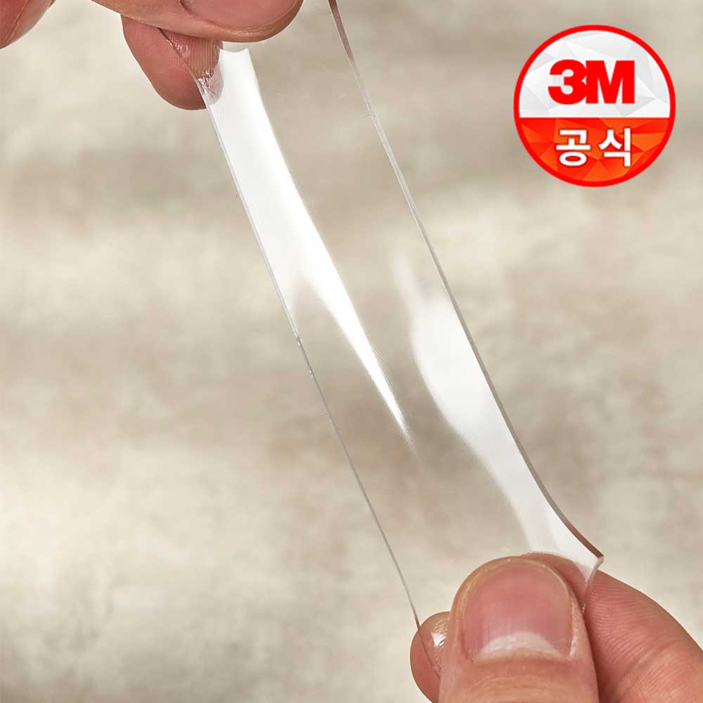 쉽고 깔끔하게 붙이는 투명 양면테이프, 집에서도 간편하게 사용해보세요!