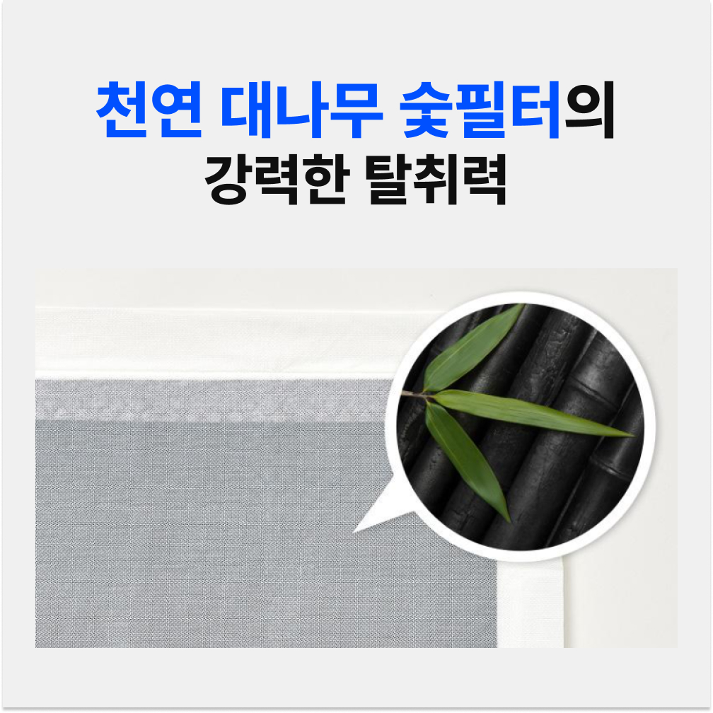 강아지 배변 패드, 두꺼운 고흡수력과 냄새 차단이 걱정 끝!