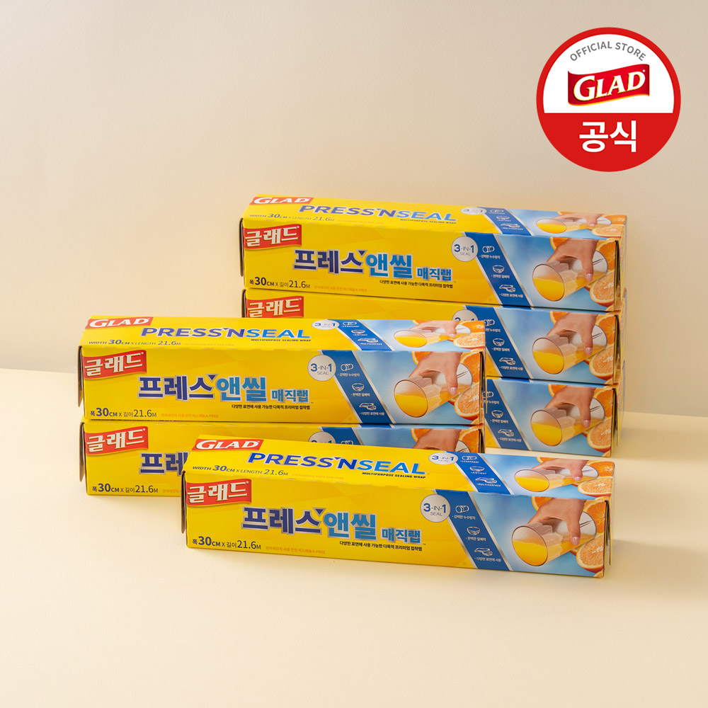 가정에서 간편하게 사용하는 주방 비닐랩 추천, 실속 있는 선택!