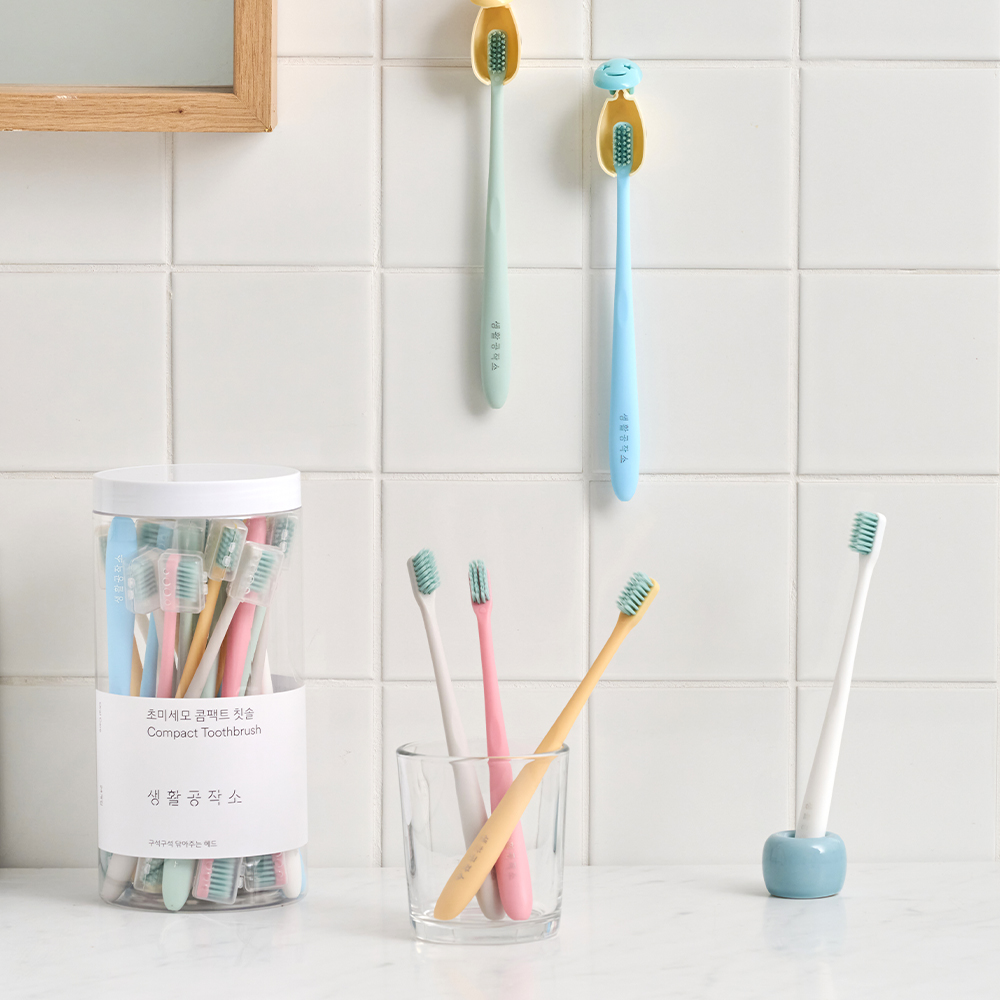 작고 부드러운 칫솔로 치아 관리, 생활공작소 미세모칫솔 추천!