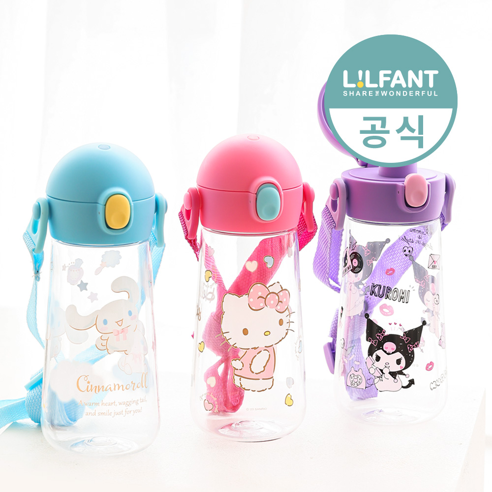 어린이집에서도 딱! 간편하게 사용하는 트라이탄 유아 물병 추천