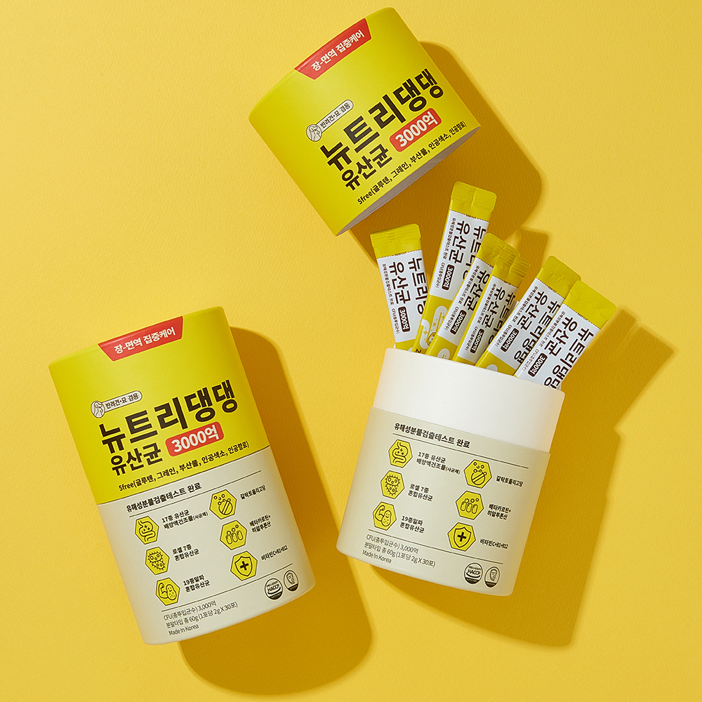 강아지 장 건강을 위한 프로바이오틱스, 이렇게 선택하세요!