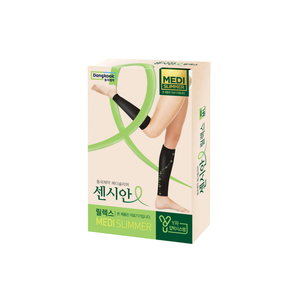 일상에서 편하게 사용할 수 있는 종아리 압박 스타킹 추천해요!