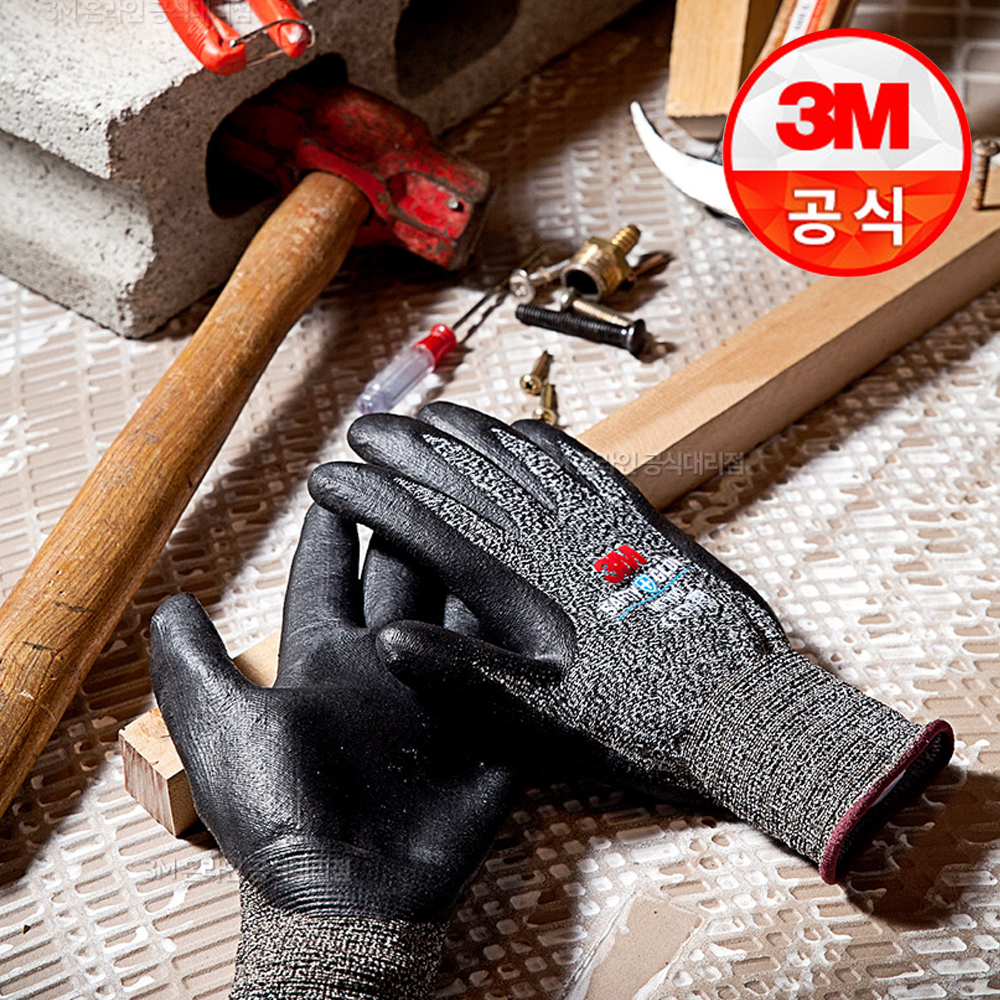 편하게 착용하는 안전장갑, 3M 슈퍼터프 NBR 터치 플러스 소개