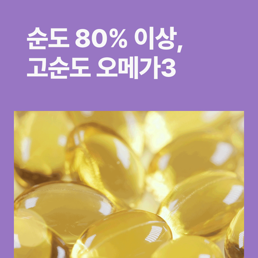 강아지 피부와 심장 건강을 챙기는 영양제, 이렇게 선택하세요!