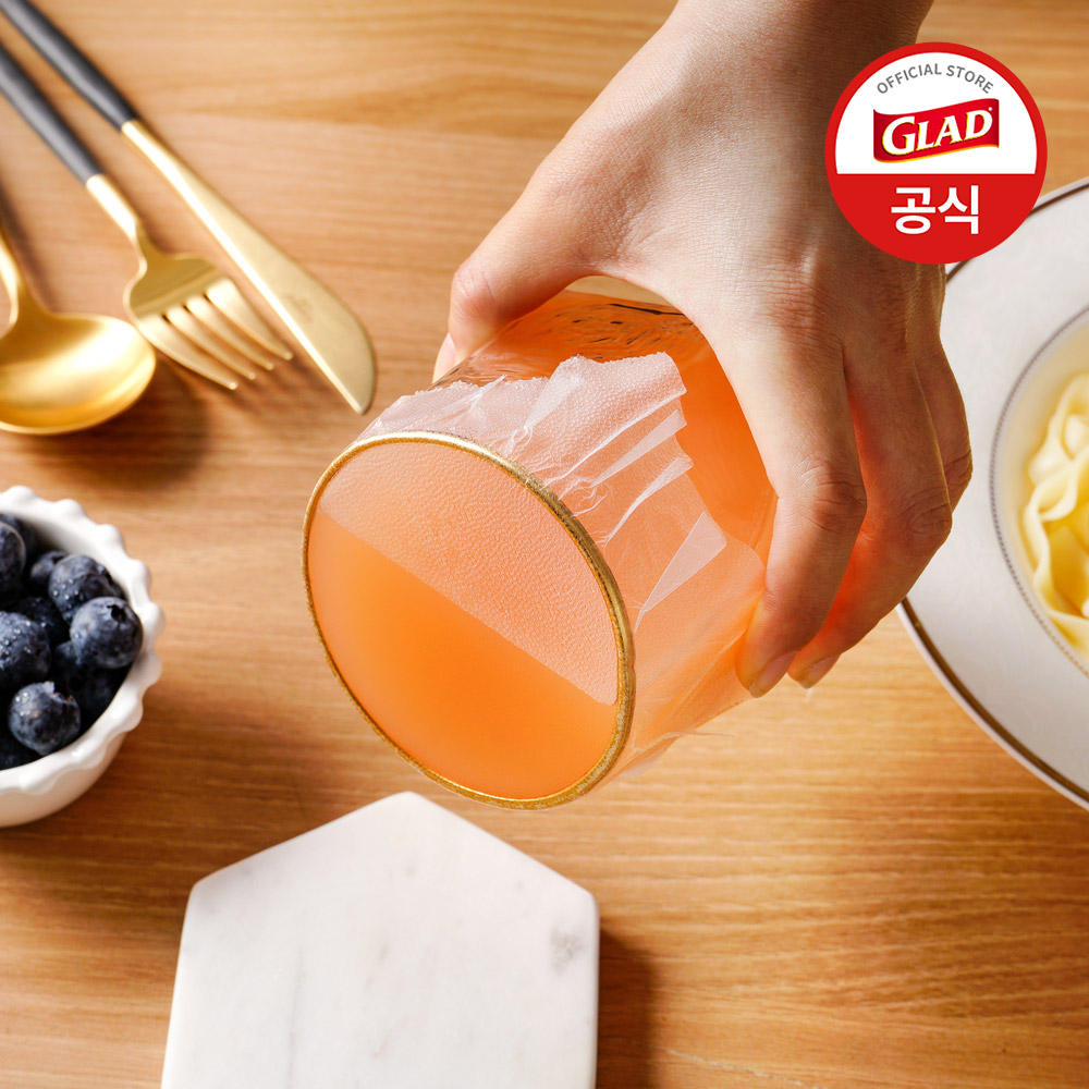 가정에서 간편하게 사용하는 샌드위치 랩 추천! 글래드 이정현 매직랩 소개