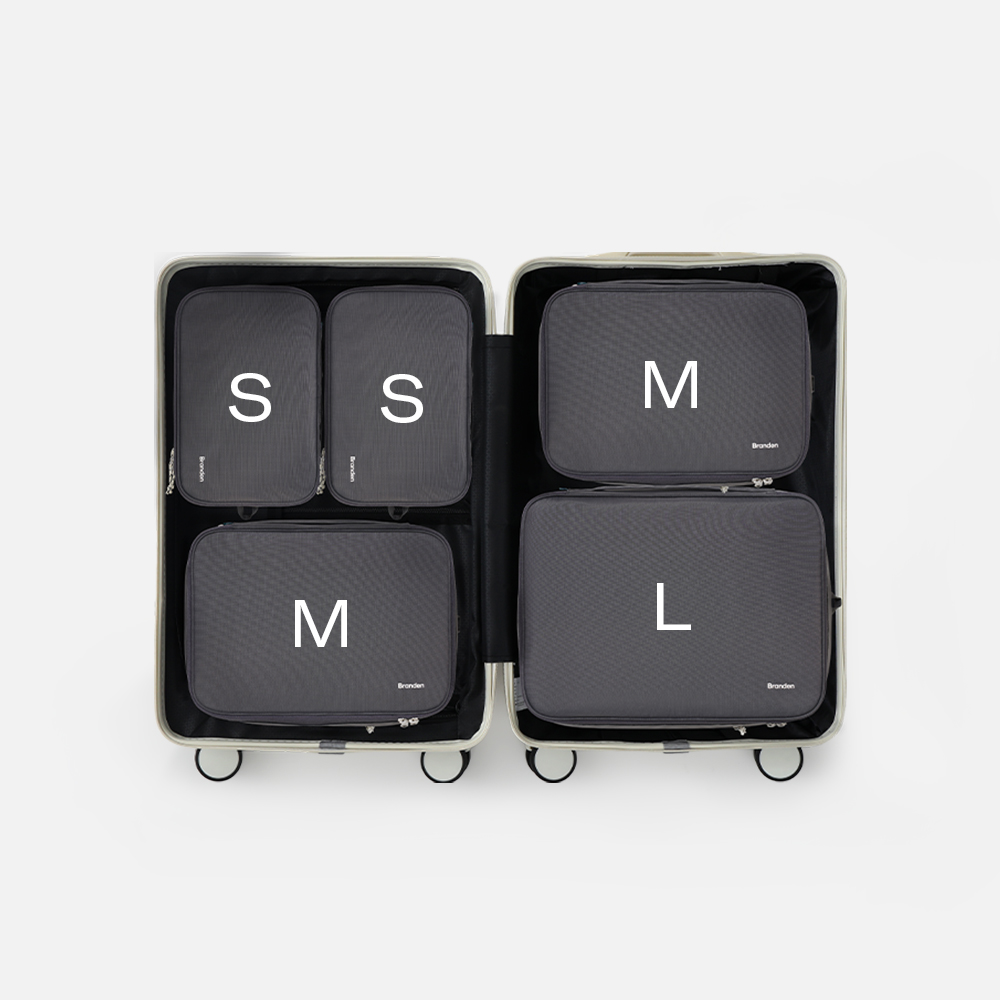 여행 준비가 더 쉬워지는! 브랜든 압축 파우치 세트로 깔끔하게 정리하세요