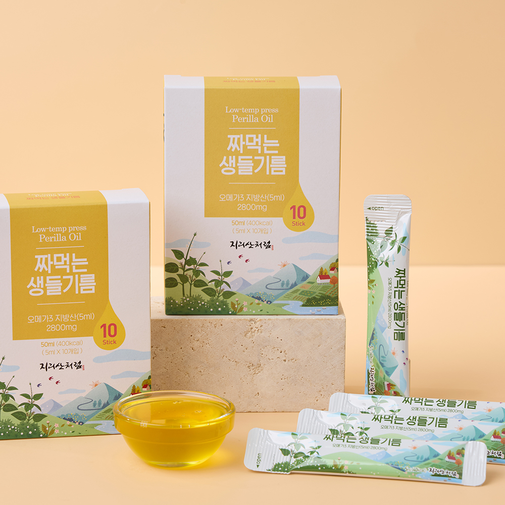 가볍고 간편하게 즐기는 국내산 들깨기름, 휴대용 짜먹는 스틱으로 더 건강하게!