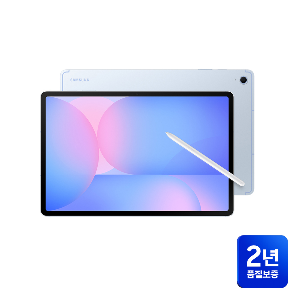 일상에서 활용하기 좋은 삼성 갤럭시탭 S10 FE 플러스 128GB WiFi 라이트블루 추천