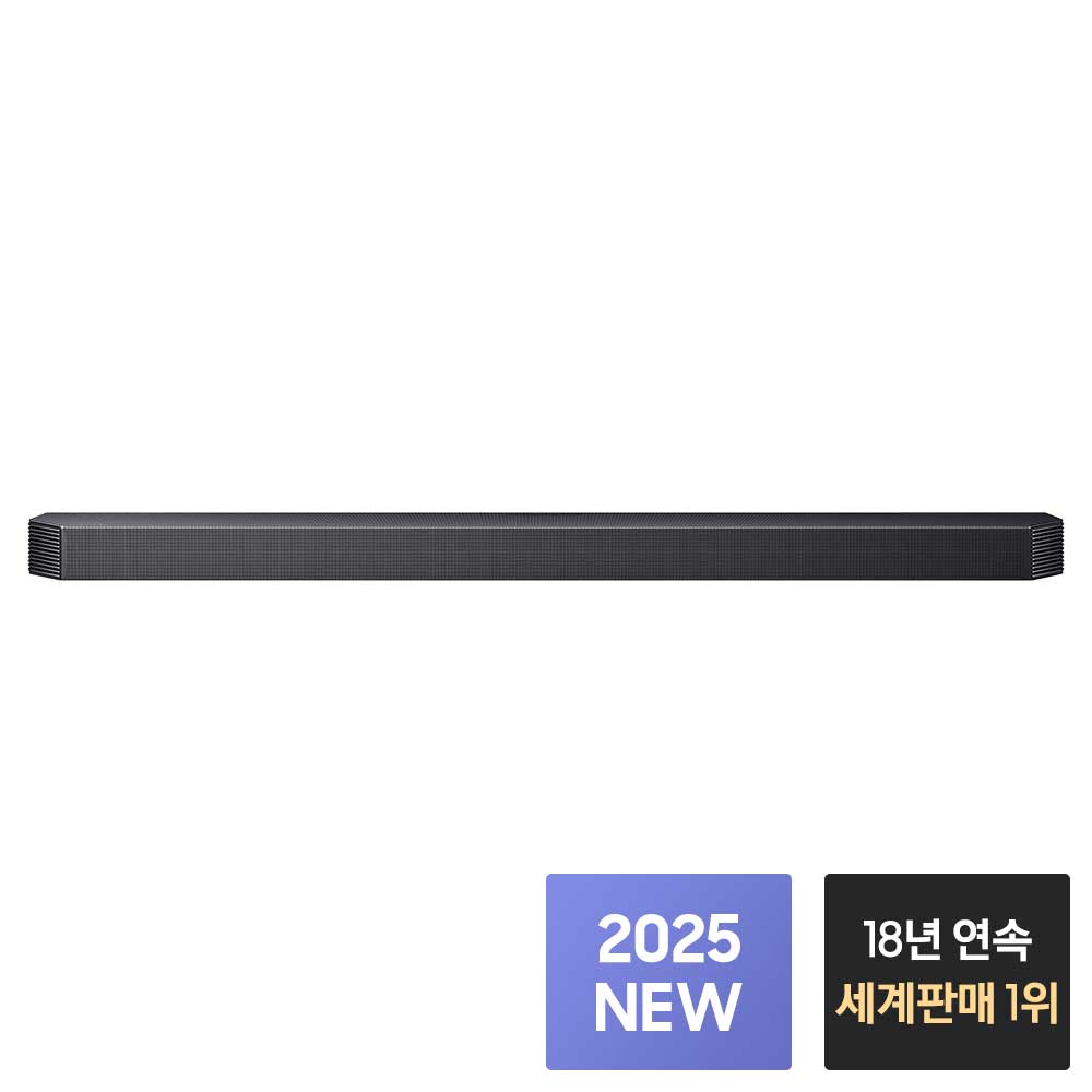 일상에서 즐기는 최고의 사운드, 삼성 9.1.4 채널 사운드바로 업그레이드하세요!