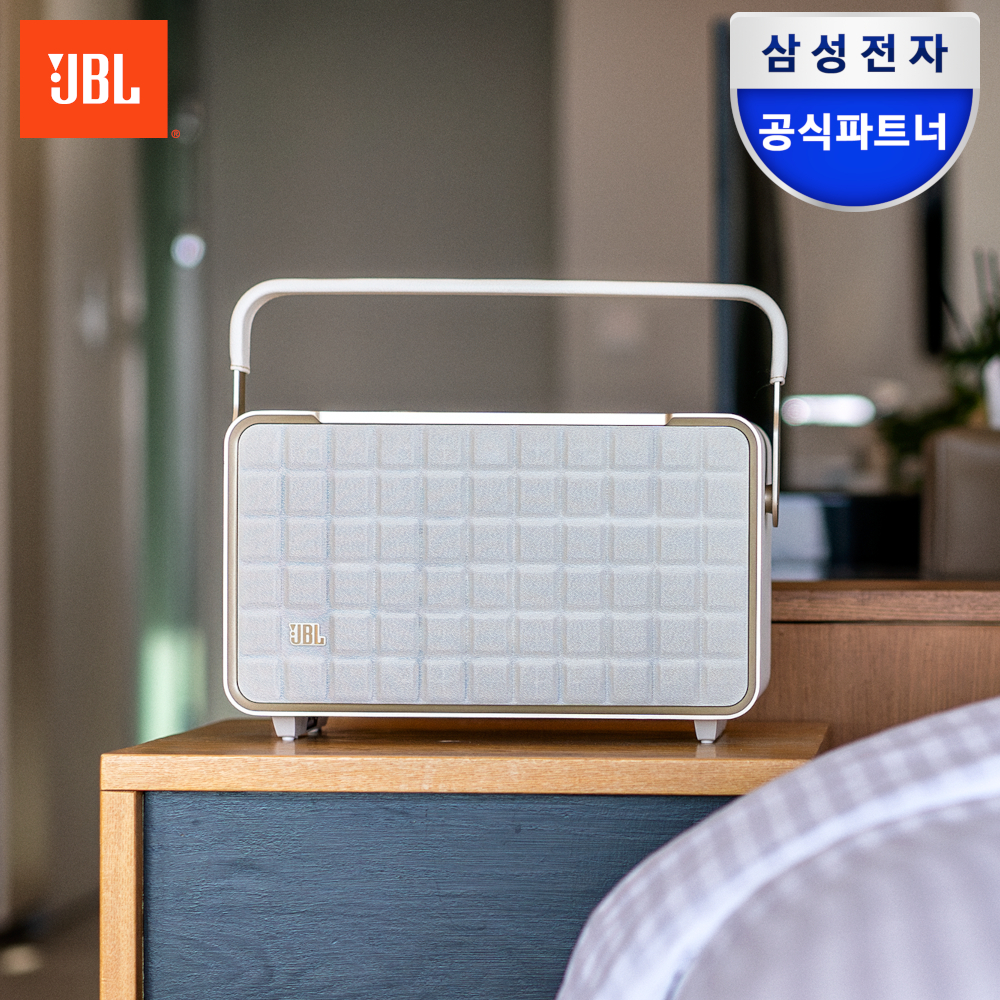 가볍고 강력한 무선 블루투스 스피커, 삼성전자 JBL 어센틱 300 소개