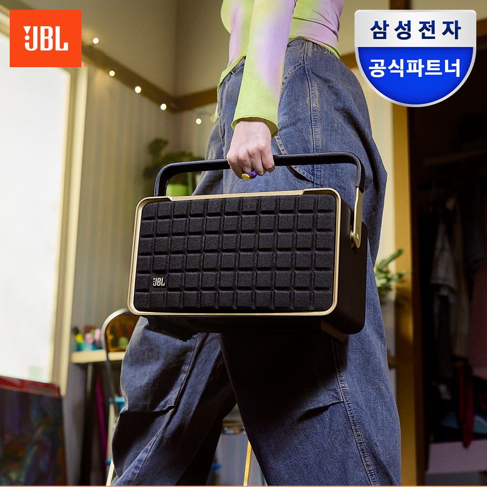 일상에서 딱 어울리는 휴대용 블루투스 스피커 추천, 삼성전자 JBL 어센틱 300