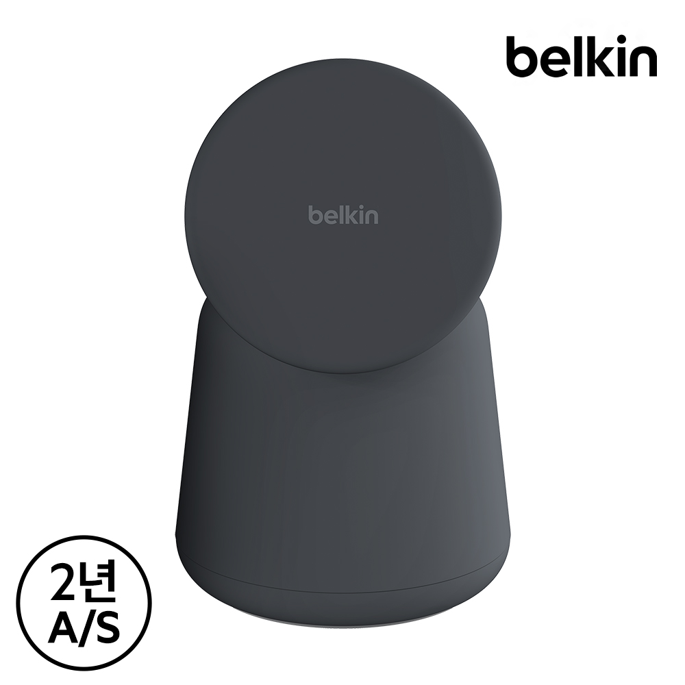 아이폰 사용자라면 꼭 알아야 할 벨킨 2in1 맥세이프 충전기 사용 후기