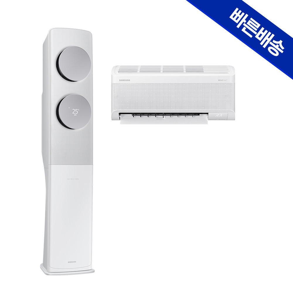 집에서도 시원하게! 삼성 무풍 클래식 멀티 2in1 에어컨으로 쾌적한 여름 보내기