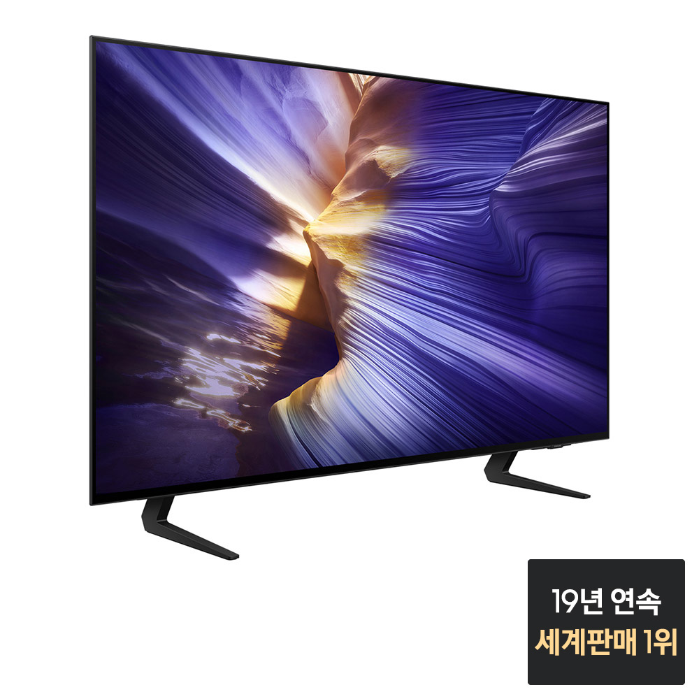 가성비 좋은 42인치 OLED TV, 삼성의 5년 무상수리 혜택까지!