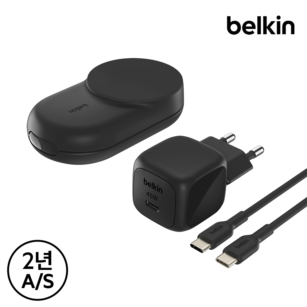 일상에서 편리함을 더하는 벨킨 무선 충전기, 한번 살펴보세요!