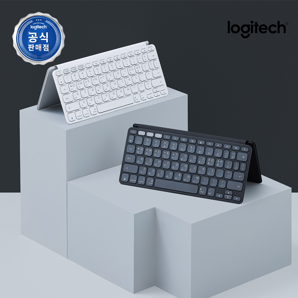 아이패드에 딱 맞는 키보드, 로지텍 KEYS-TO-GO 2를 소개할게요!