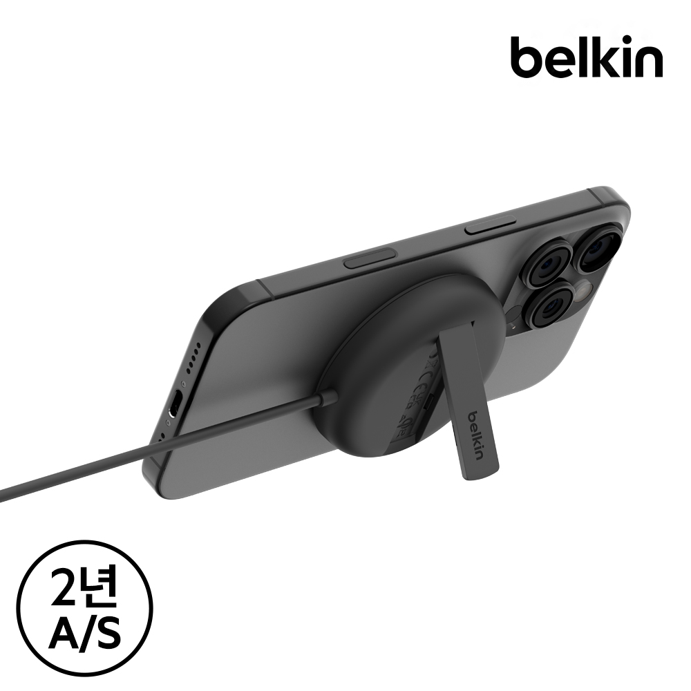 쉽고 빠른 무선 충전, 벨킨 Qi2 15W 마그네틱 스탠드로 편리하게 충전하세요!
