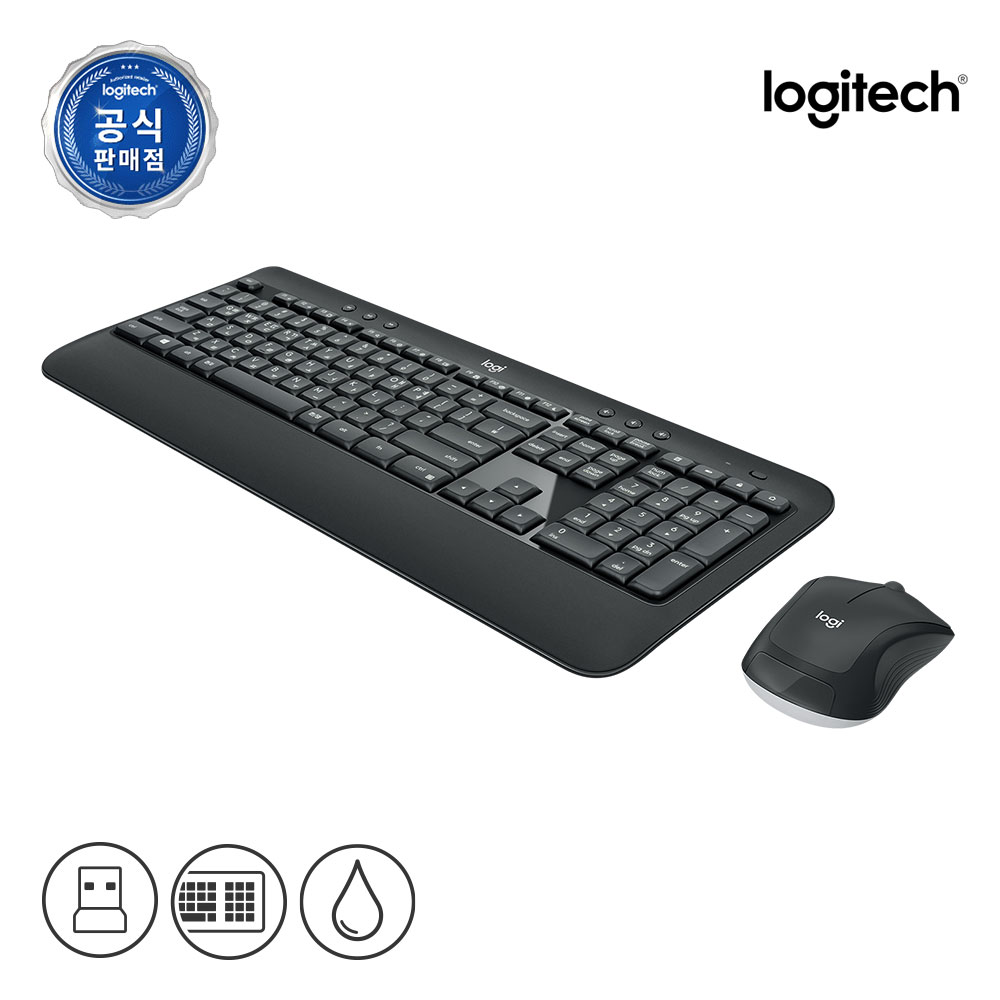 편리하게 사용하는 무선 키보드와 마우스 세트 추천해요