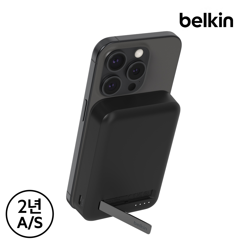 휴대용 무선 충전 배터리, 이제 더 편하게 사용하세요!