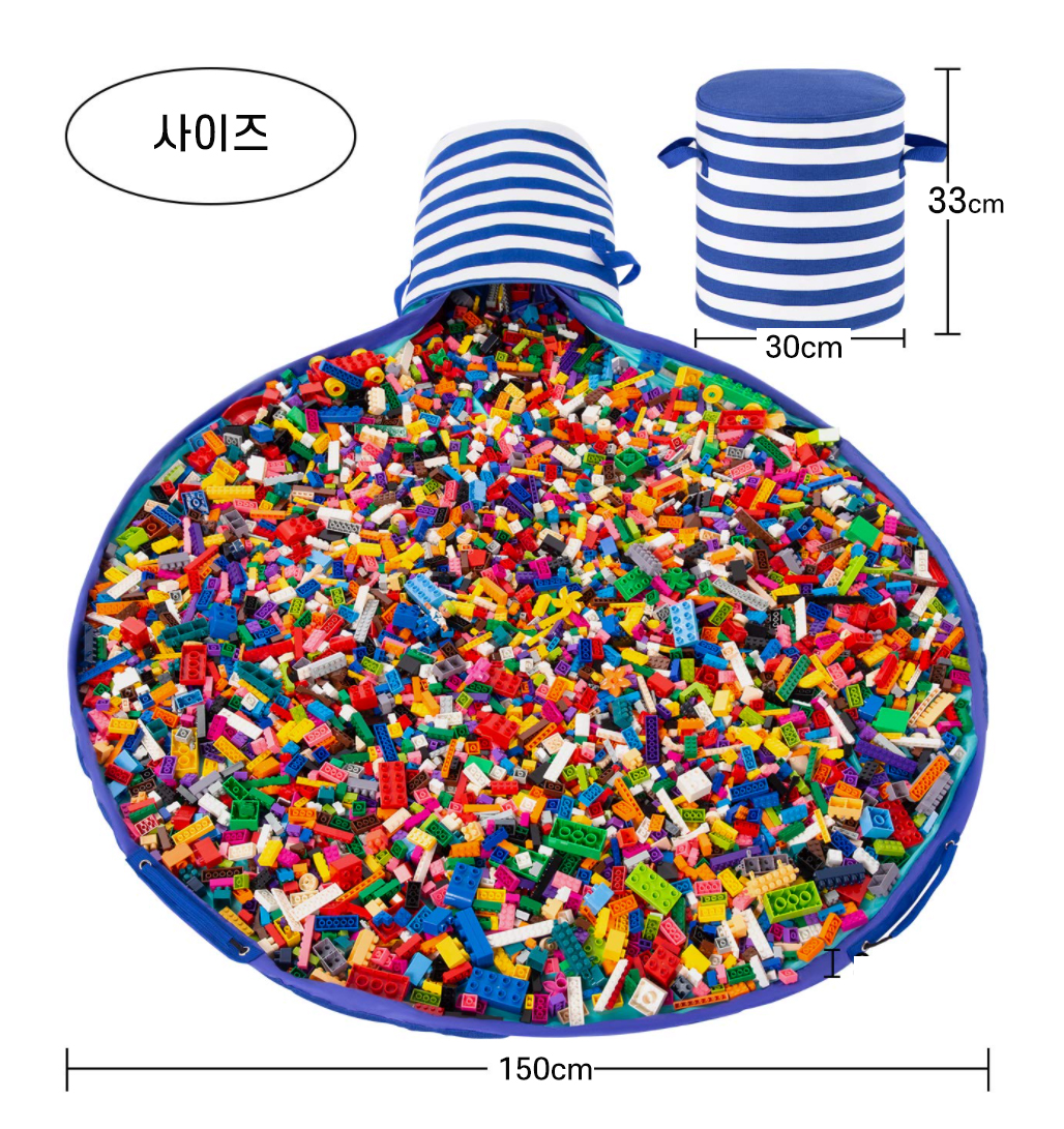 장난감 정리, 쉽고 깔끔하게 해결하는 방법 알려드릴게요!