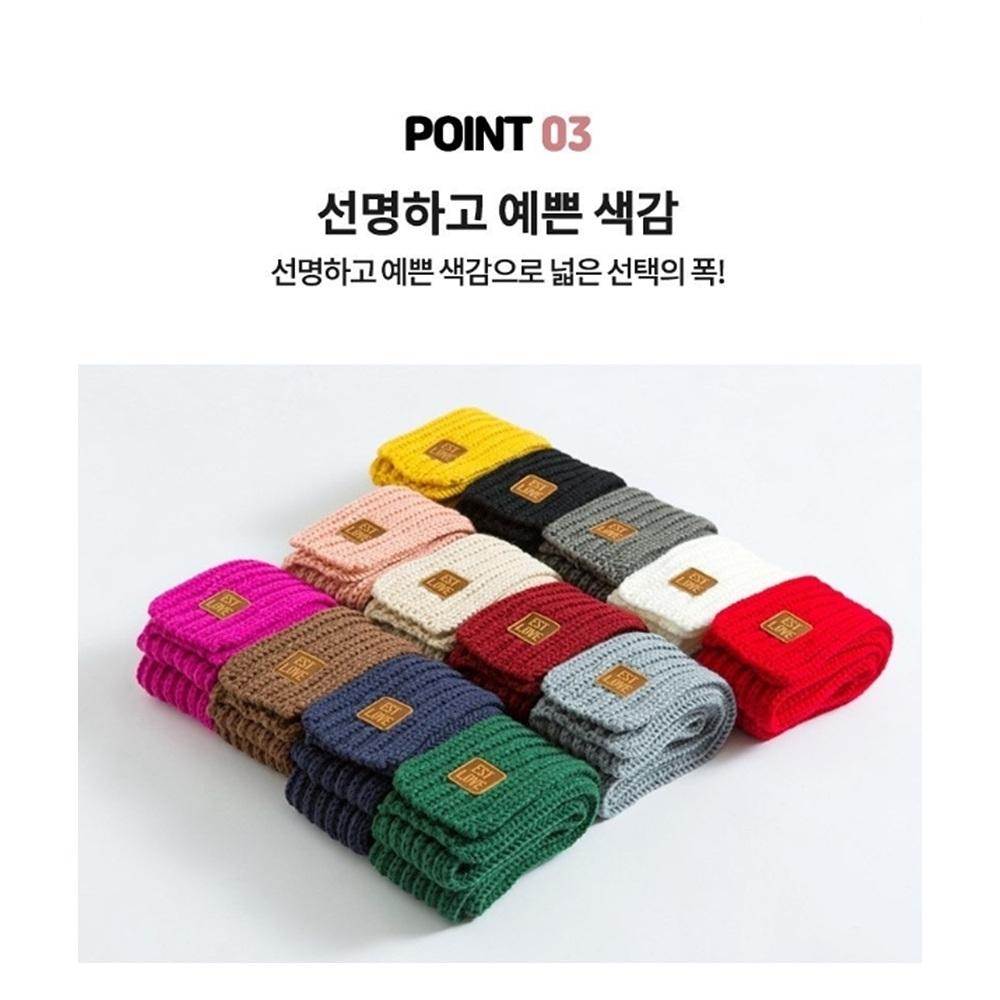 남성용 가볍고 따뜻한 손뜨개 숏 목도리 추천