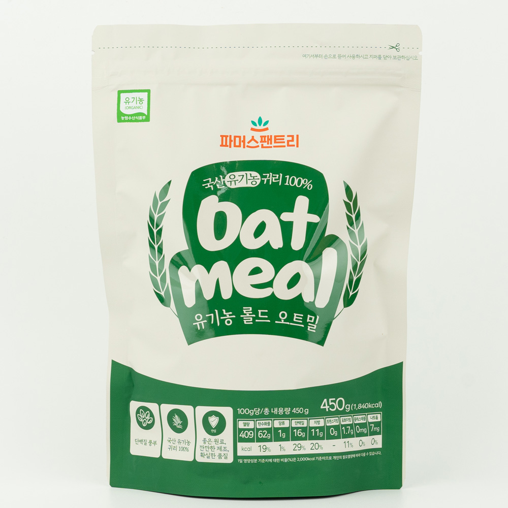 집에서 간편하게 즐기는 건강한 귀리 간식, 유기농 포리지 오트밀 추천!