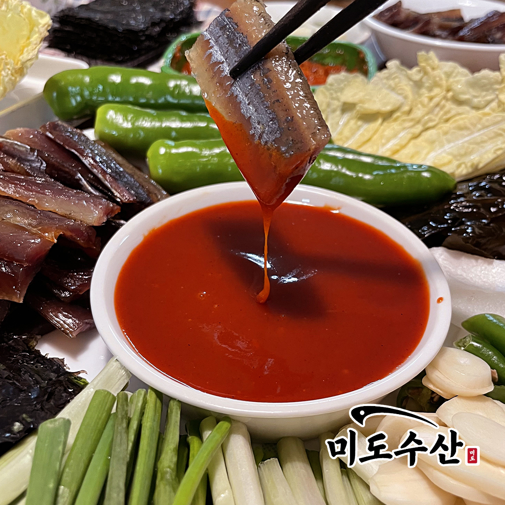 포항 구룡포에서 맛보는 신선한 햇 과메기, 진공 포장으로 더 신선하게!