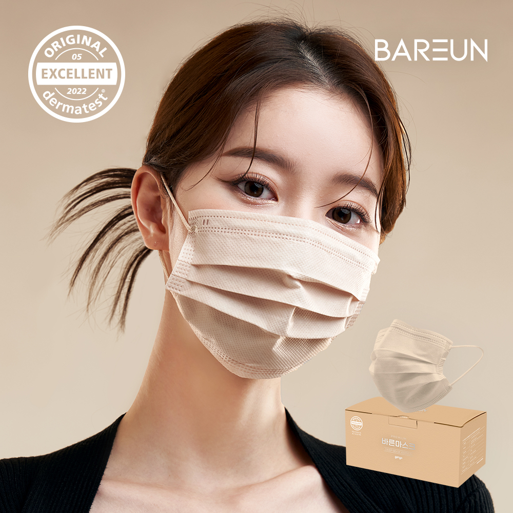 편하게 착용하는 컬러 덴탈 마스크, 50매 대형으로 준비했어요!