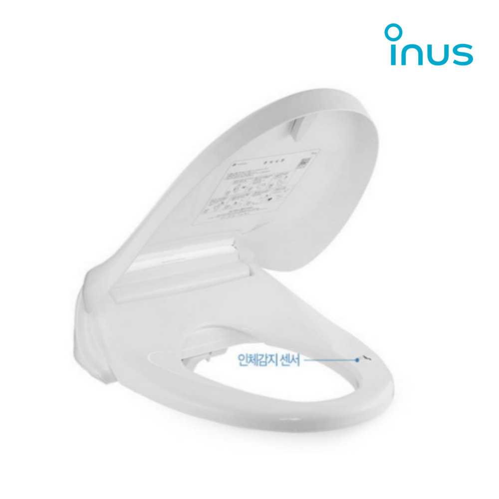집에서도 간편하게 사용하는 프리미엄 비데 추천! 무선 리모컨과 살균 기능까지 갖춘 이누스 SS-365