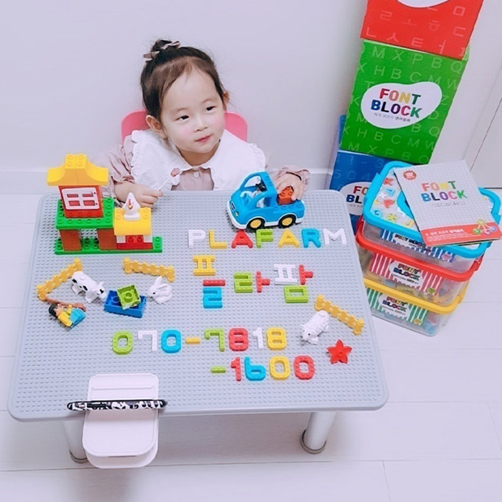 쉽고 재미있게 배우는 숫자와 글자 블록 세트, 레고 호환 가능해요!