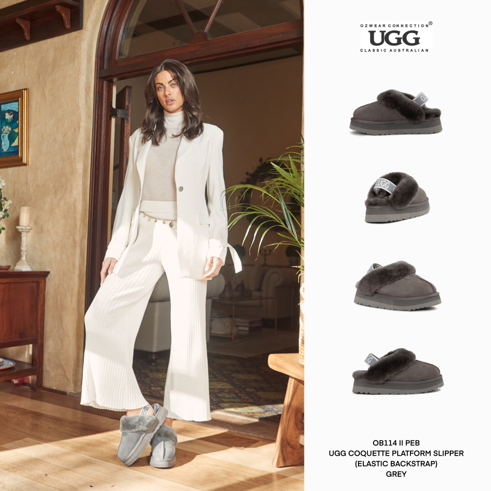 편하게 신고하는 호주 오즈웨어의 인기 슬리퍼, 한번 살펴보세요!