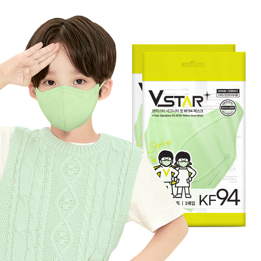 일상에서 편하게 쓰는 새부리형 KF94 마스크, 퓨어화이트 100개 세트
